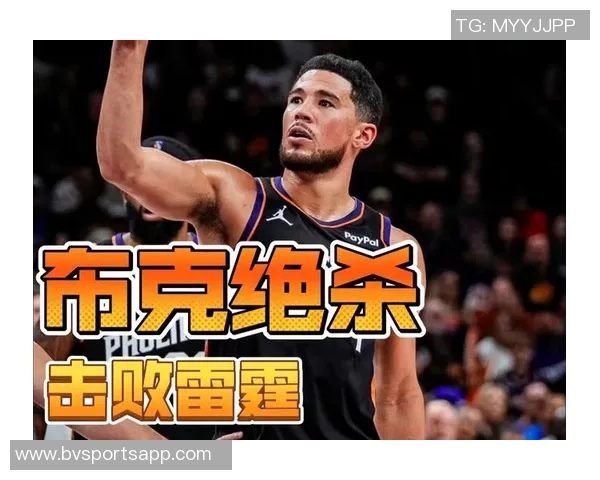 布克表现平平23投8中仅得22分6篮板5助攻1抢断球队效率受影响 布克表现平平23投8中仅得22分6篮板5助攻1抢断球队效率受影响