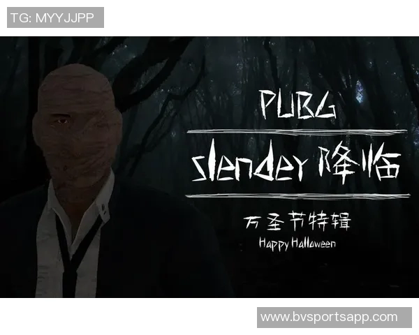 文班克马的万圣节鬼影装扮引发热议你觉得他打几分呢