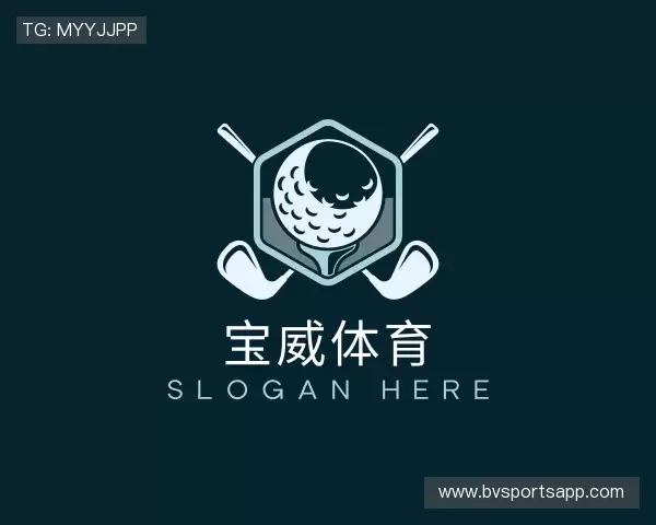 发现宝威体育